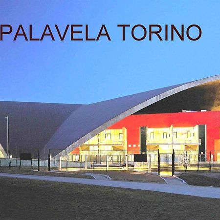 Апартаменты Locazione Turistica La Primula Турин Экстерьер фото